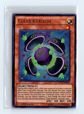 The Dark Side of Dimensions Movie Pack #MVP1-EN047 Clear Kuriboh