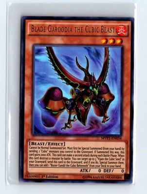 Dark Side of Dimensions Movie Pack #MVP1-EN034 Blade Garoodia the Cubic Beast