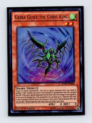 The Dark Side of Dimensions Movie Pack #MVP1-EN036 Geira Guile the Cubic King