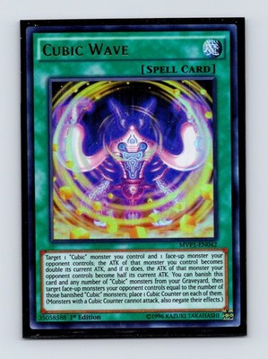 The Dark Side of Dimensions Movie Pack #MVP1-EN042 Cubic Wave