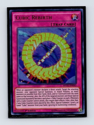 The Dark Side of Dimensions Movie Pack #MVP1-EN043 Cubic Rebirth