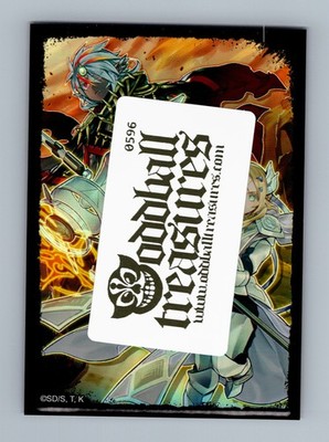 2012 Premium Collection Tin #PRC1-EN002 Beastly Mirror Ritual - Image 2