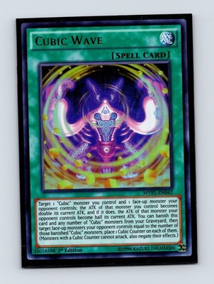 The Dark Side of Dimensions Movie Pack #MVP1-EN042 Cubic Wave