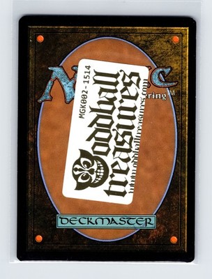 Magic: The Gathering Duskmourn: House of Horror #284 Mountain (0284) Foil - Image 2