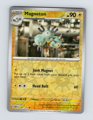 SV: Scarlet & Violet 151 #082/165 Magneton Reverse Holo
