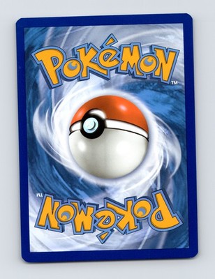 SV: Scarlet & Violet 151 #082/165 Magneton Reverse Holo - Image 2