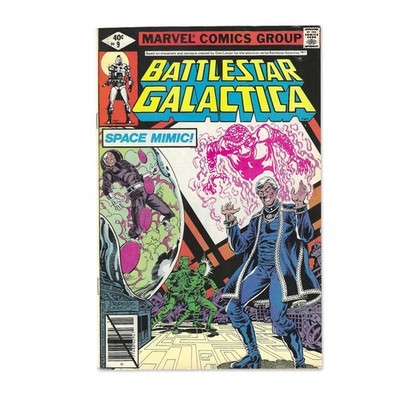 Marvel Comics Battlestar Galactica 9 Oct 1979 Space Mimic Comic Book