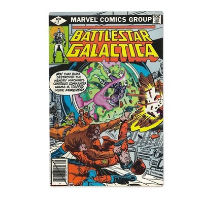 Marvel Comics Battlestar Galactica 7 Aug 1979 Comic Book