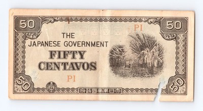 Japan 50 Centavos Japanese Occupation Currency - Philippines 3
