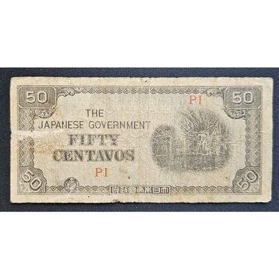 PHILIPPINES WWII Japanese Government 50 Centavos PI Paper Money - 001