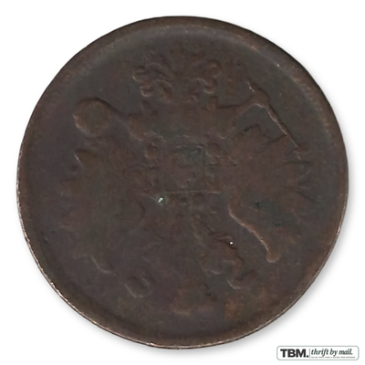 1883 Indian Head Cent Very Good