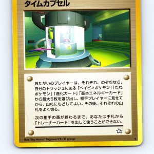 2000 Pokemon Gold, Silver, to a New World... # Time Capsule