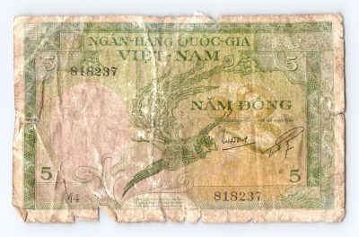 Vietnam 5 Dong National Bank of Vietnam Note 3