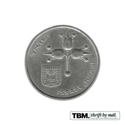 1979 Israel Israeli Lira Details (Cleaned)