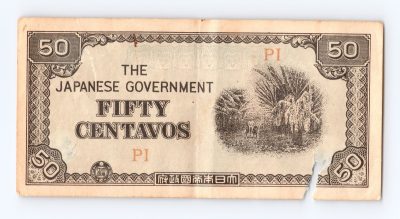 Japan 50 Centavos Japanese Occupation Currency - Philippines 3