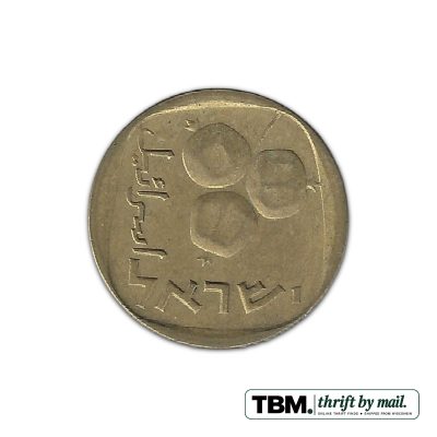 Israel 5 Agorot Coin Fine Circulated