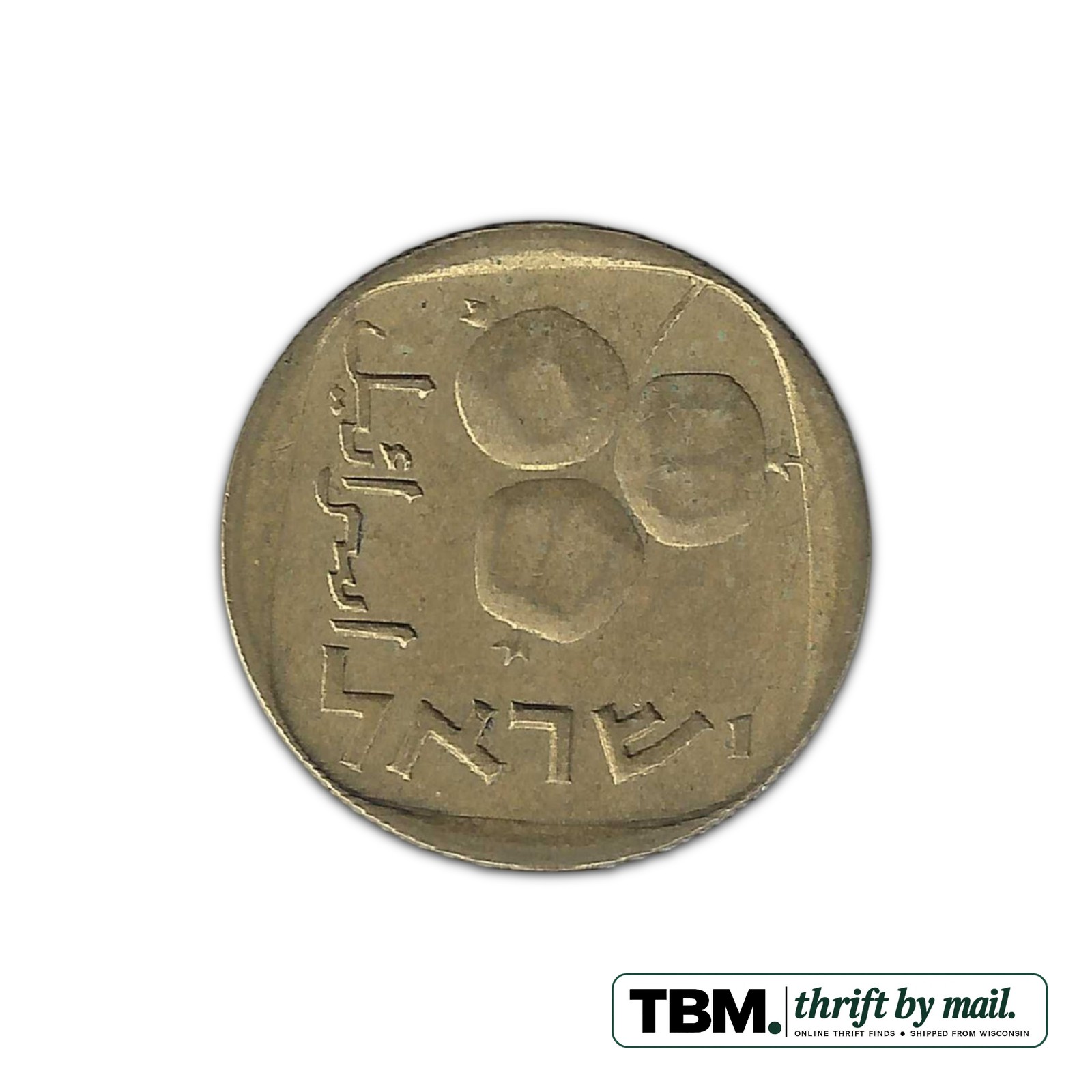 Israel 5 Agorot Coin Fine Circulated