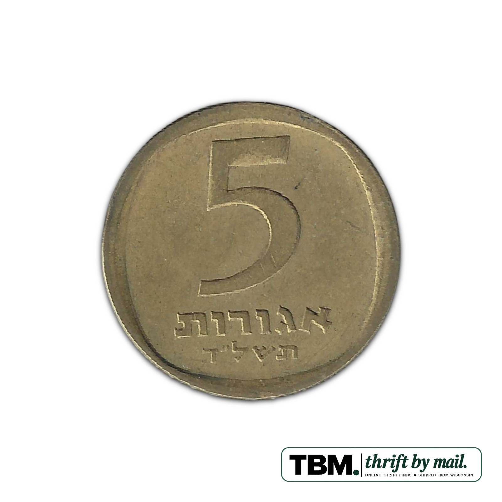 Israel 5 Agorot Coin Fine Circulated - Image 2