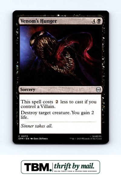 2025 Magic the Gathering Marvel's Spider-Man #73 Venom's Hunger