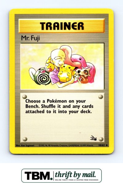 1999 Pokemon Fossil #58/62 Mr. Fuji