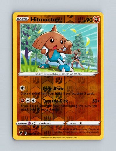 SWSH04: Vivid Voltage #088/185 Hitmontop Holo