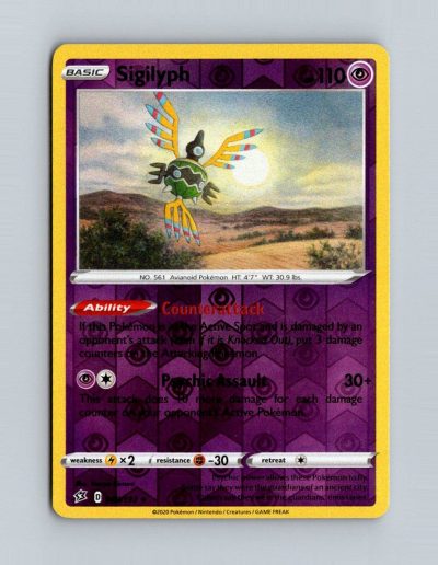 SWSH02: Rebel Clash #080/192 Sigilyph Holo