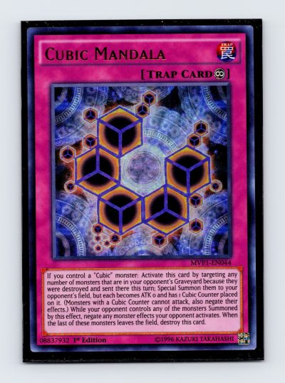 The Dark Side of Dimensions Movie Pack #MVP1-EN044 Cubic Mandala