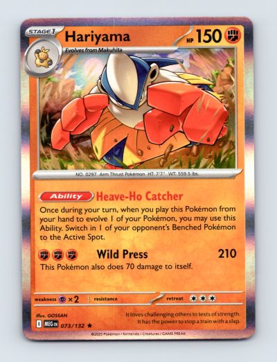 Pokemon Hariyama MEG EN 073/132 Mega Evolution Foil Card Excellent