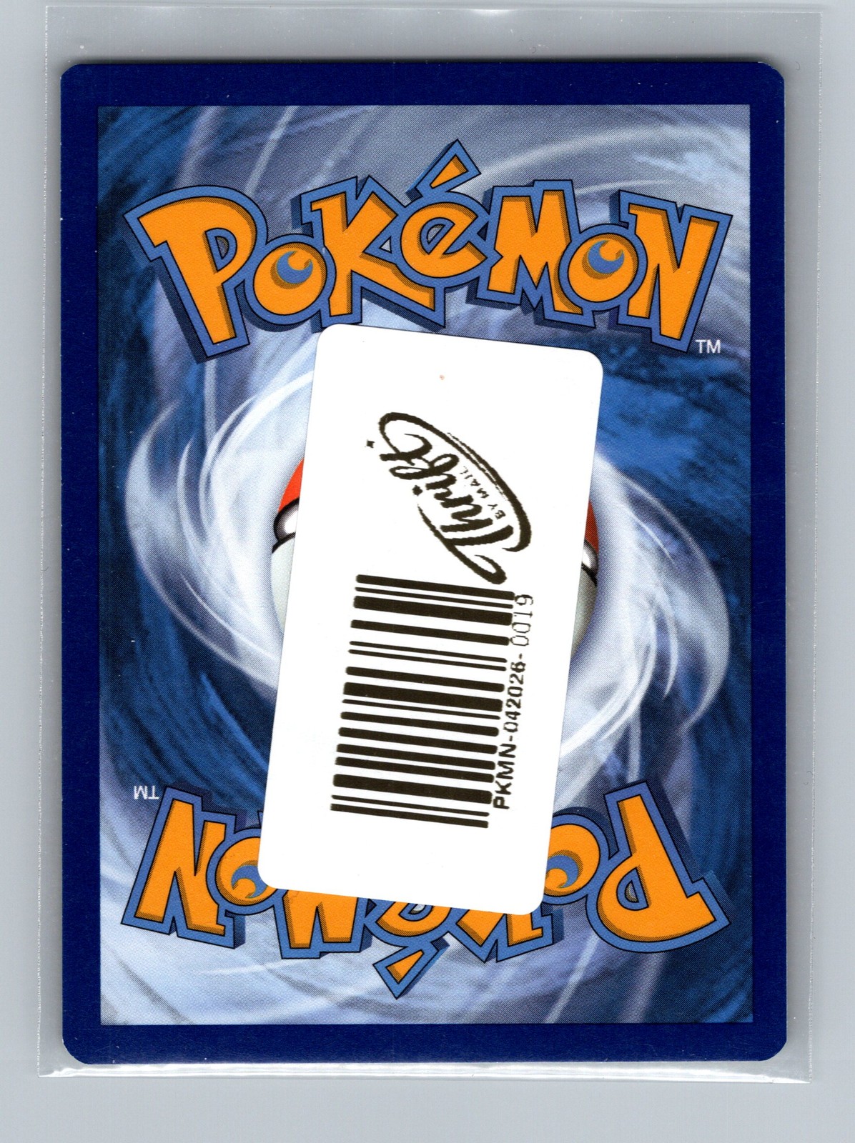 SWSH09: Brilliant Stars #129/172 Acerola's Premonition Foil - Image 2
