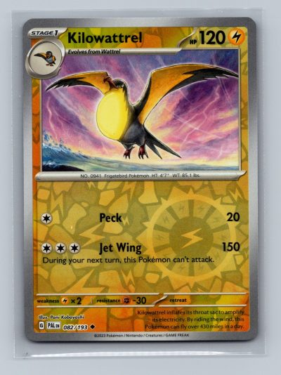 SV02: Paldea Evolved #082/193 Kilowattrel Holo