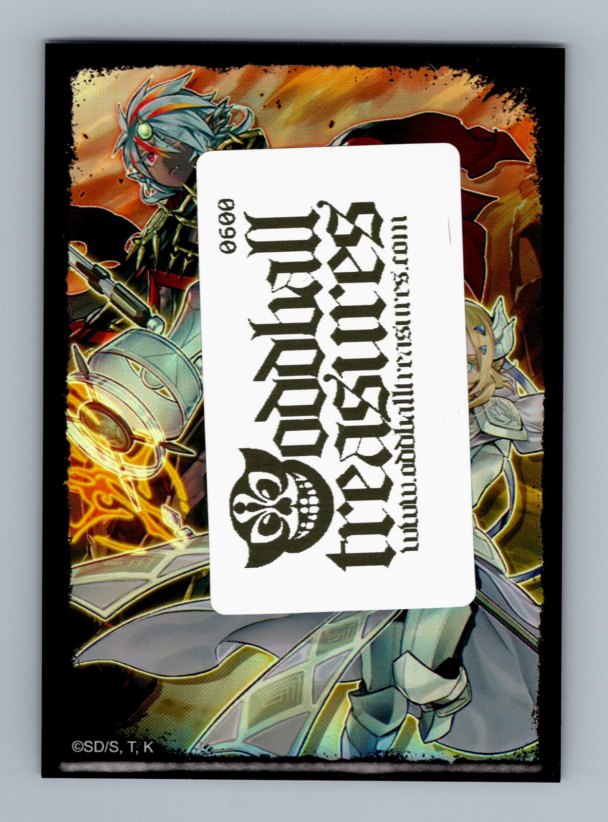 The Dark Side of Dimensions Movie Pack: Gold Edition #MVP1-ENG47 Clear Kuriboh - Image 2