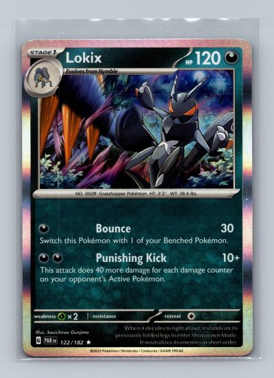 Deck Exclusives #122/182 Lokix Holo