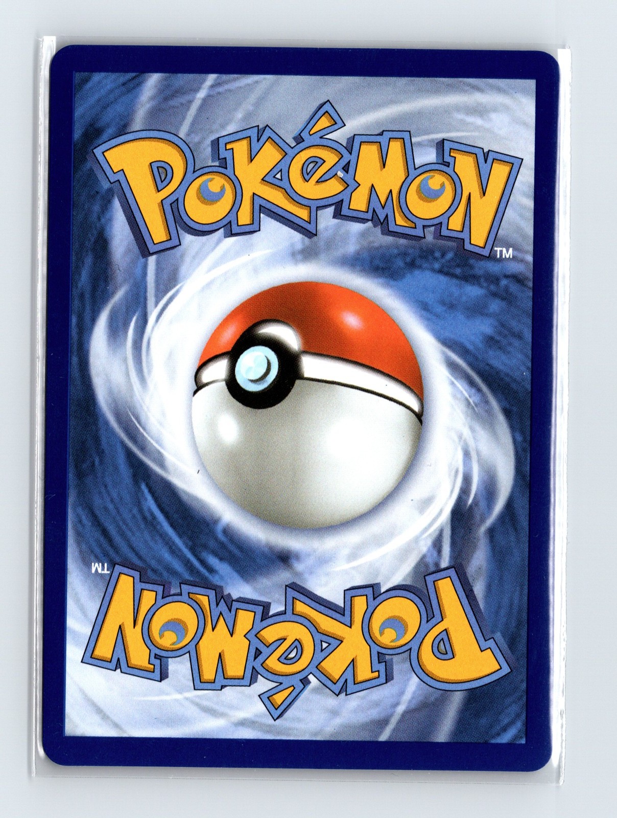 Arven's Mabosstiff ex 139/182 Sv10: Destined Rivals Holo - Image 2