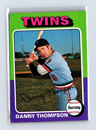 1975 Topps Baseball - SET BREAK - #248 Randy Jones