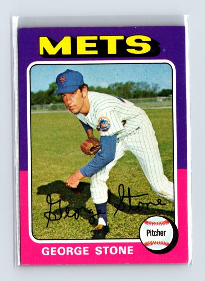 1975 Topps Baseball - SET BREAK - #239 George Stone