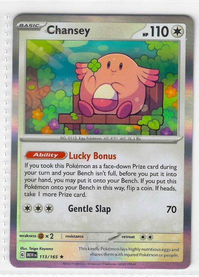 Chansey 113/165 Pokemon Card Scarlet & Violet 151