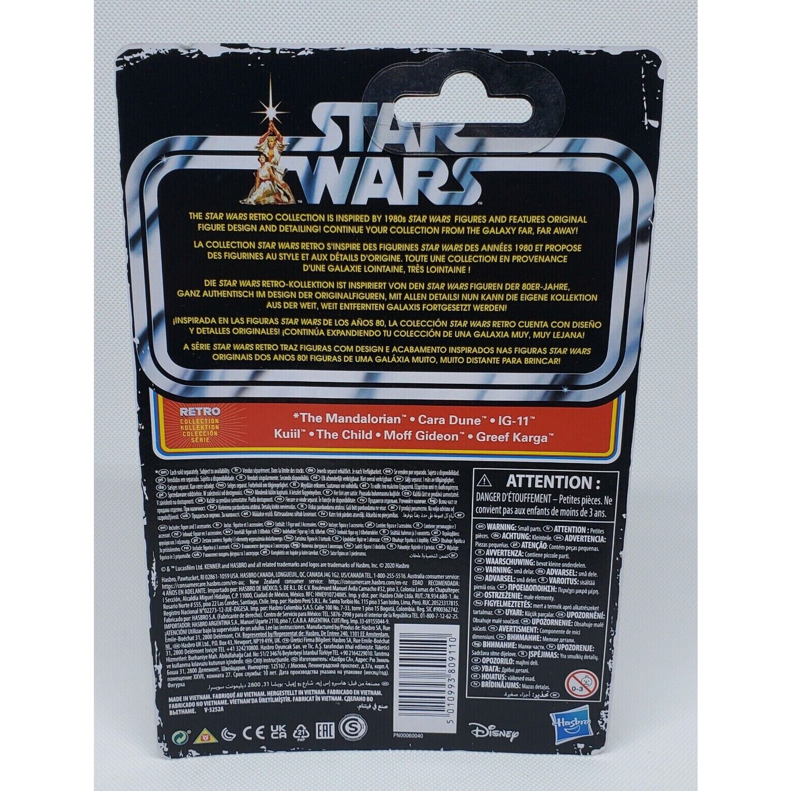 Star Wars Retro Collection The Child (Baby Yoda) 3.75" Action Figure - Image 2